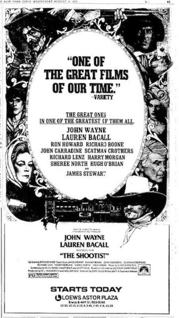 Palladium Times Square