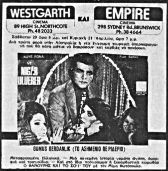 Empire Theatre 294 Sydney Road, Melbourne, VIC