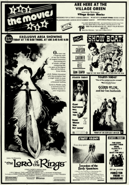 UA The Movies at Village Green 6