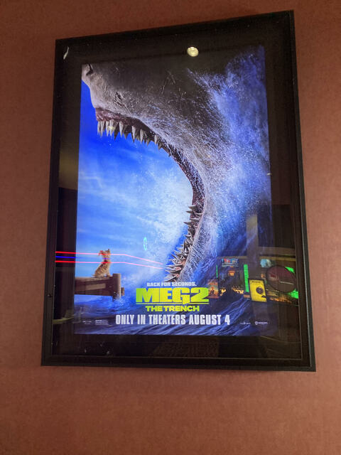 Crosswoods Ultrascreen Cinemas