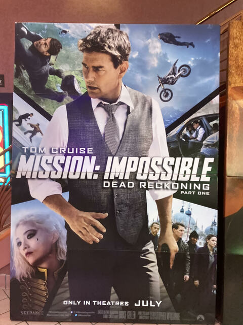 Crosswoods Ultrascreen Cinemas