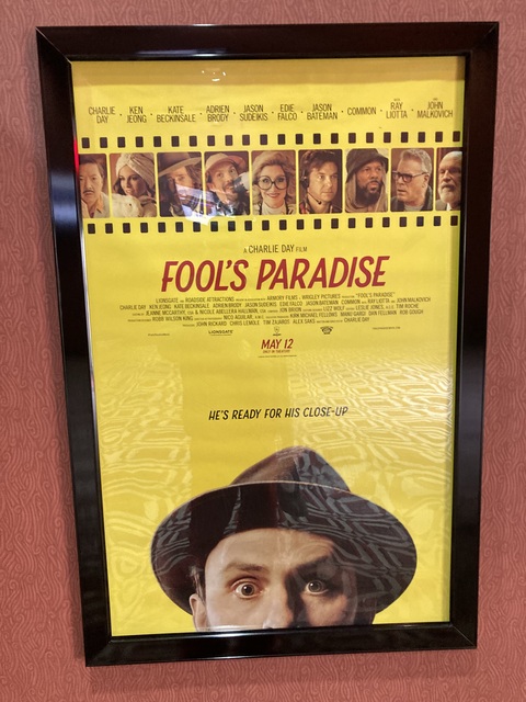 Crosswoods Ultrascreen Cinemas