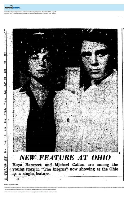 Michael Callan, RIP (1935 - 2022)