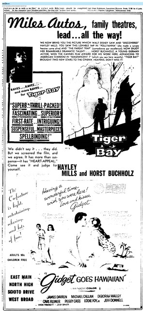 James Darren, RIP (1936 - 2024) / Michael Callan, RIP (1935 - 2022)