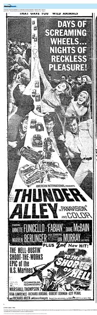 Diane McBain, RIP (1941 - 2022)