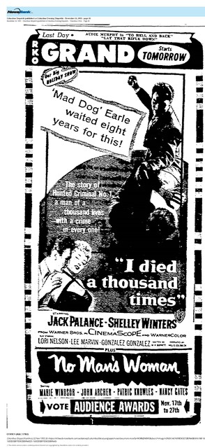 Lori Nelson, RIP (1933 - 2020)