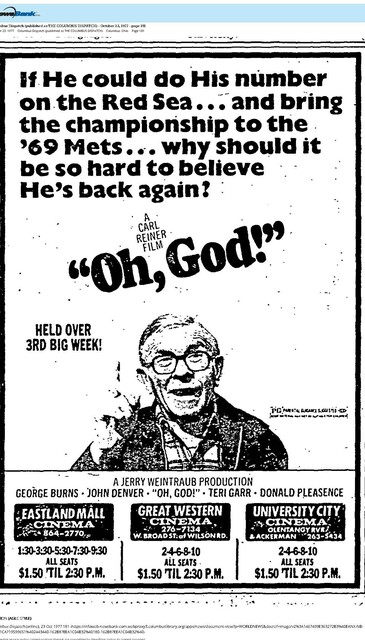 Terri Garr, RIP (1944 - 2024)