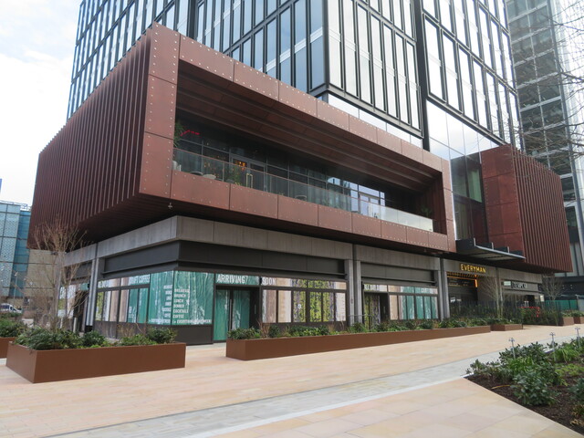 Everyman Stratford International