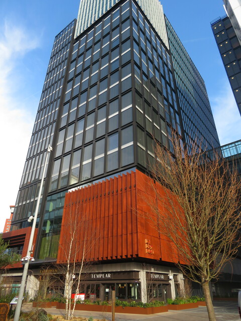 Everyman Stratford International