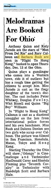 Barbara Rush, RIP (1927 - 2024)