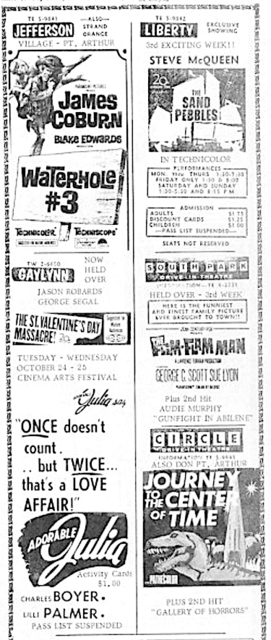 Waterhole #3 James Coburn