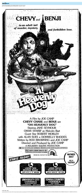 Joe Camp, RIP (1939 - 2024)