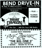 Bend Drive-In