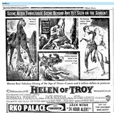 Downtown First Run Exclusive