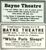 Bayne Theatre