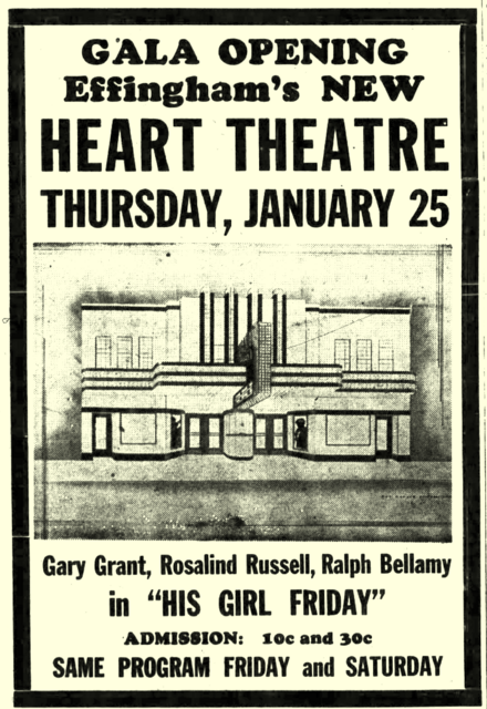 Heart Theatre