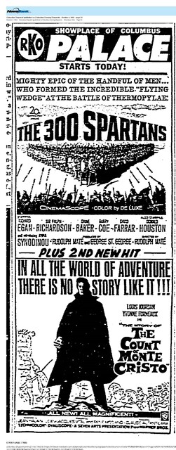 Downtown First Run Exclusive