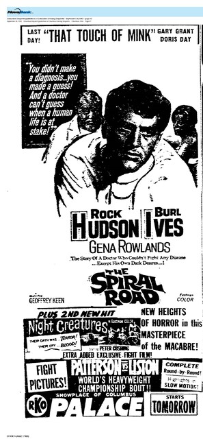 Gena Rowlands, RIP (1930 - 2024)