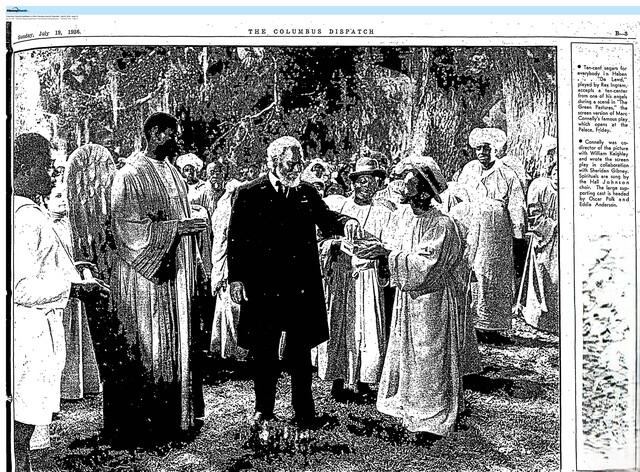 Downtown First Run Exclusive