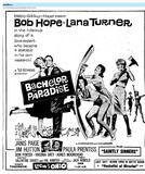 Janis Paige, RIP (1922 - 2024)