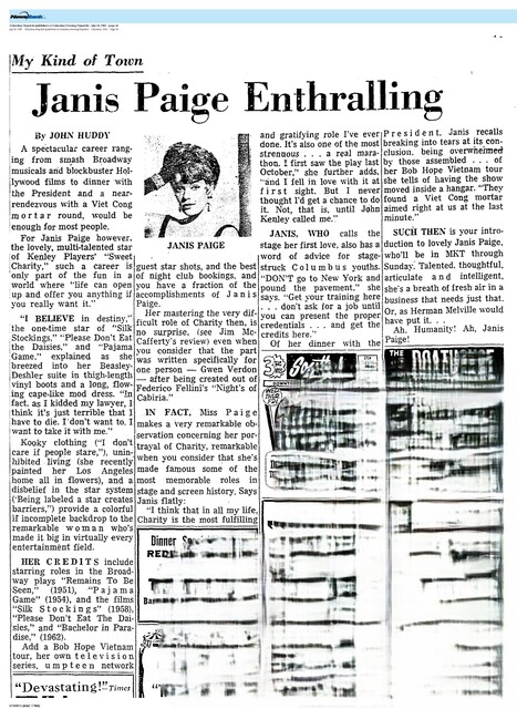 Janis Paige, RIP (1922 - 2024)