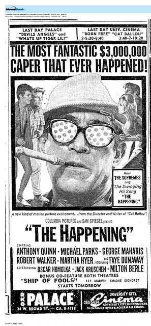 George Maharis, RIP (1928 - 2023)