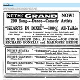 Shared with Neighborhood Theater