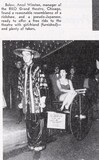 Promotion