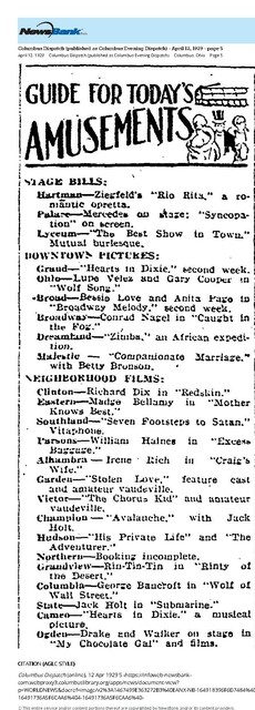 Shared with Neighborhood Theater