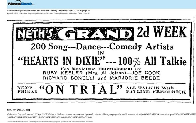 Shared with Neighborhood Theater