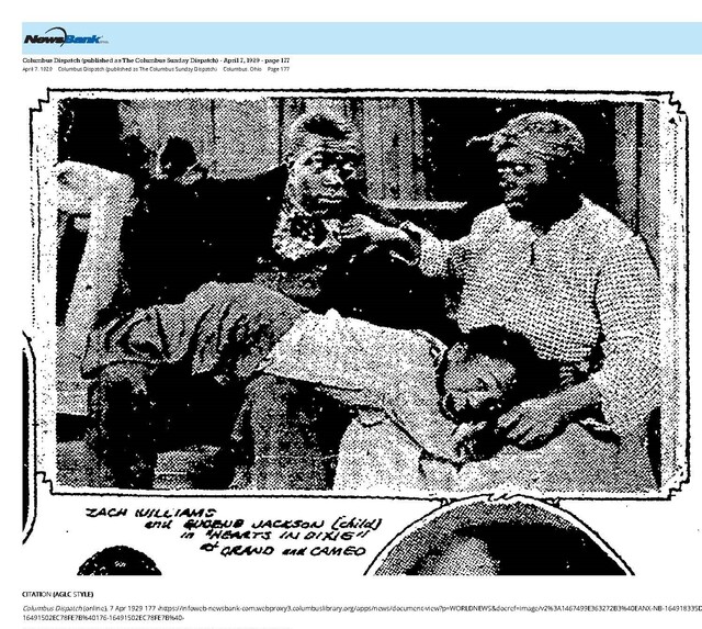 Shared with Neighborhood Theater