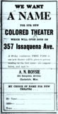 New Roxy Theatre