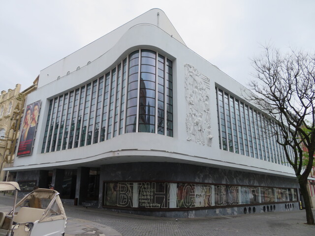 Batalha Centro de Cinema
