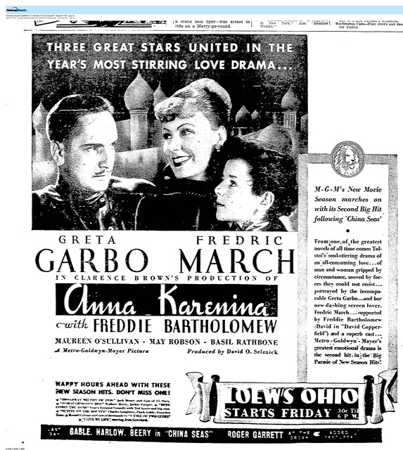 Downtown First Run Exclusive