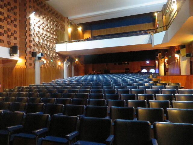 Sala Estudio Perpetuo