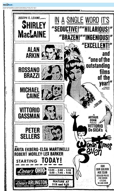 Alan Arkin, RIP (1934 - 2023)