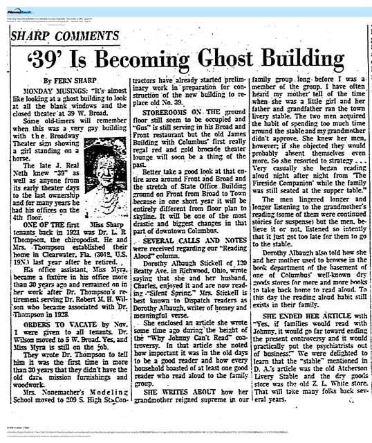 Soon to be only a memory