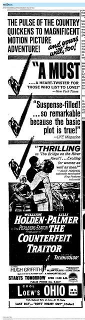 Downtown First Run Exclusive