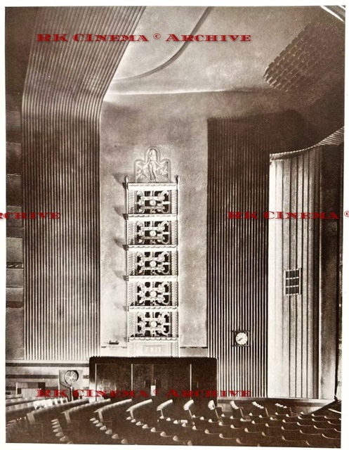 Ritz Cinema Huddersfield