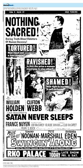 Peter Marshall, RIP (1926 - 2024)