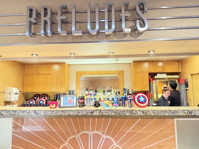 Disney Magic Walt Disney Theatre