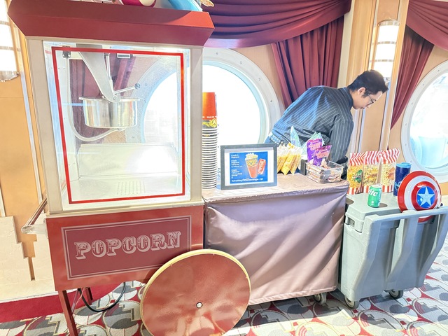 Disney Magic Buena Vista Theatre