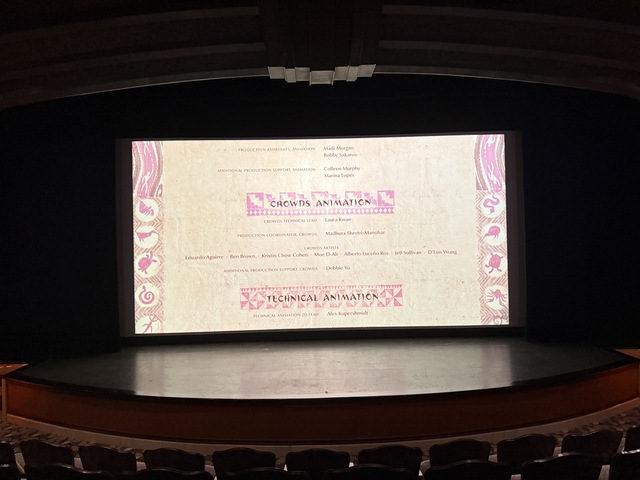 Disney Magic Buena Vista Theatre