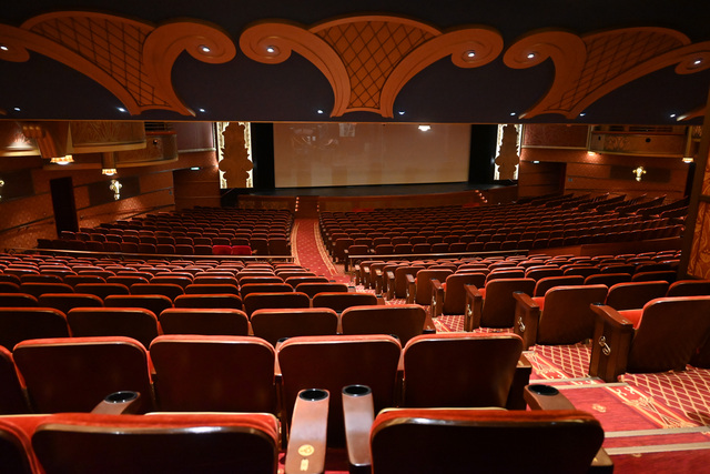 Disney Fantasy Walt Disney Theatre