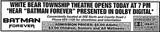White Bear Township 17 Theatre
