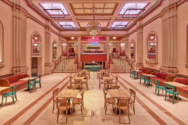 Soho Theatre Walthamstow