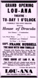 ["Lou Ana Theater"]