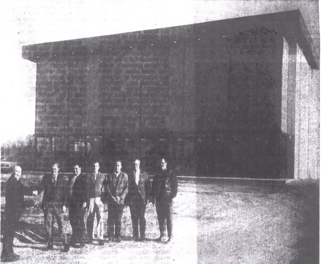 Paducah Cinemas I & II