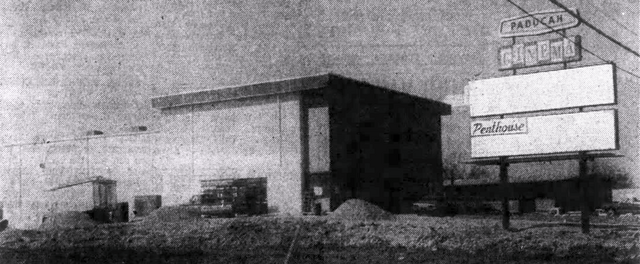 Paducah Cinemas I & II