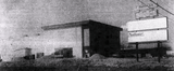 ["Paducah Cinemas I & II"]